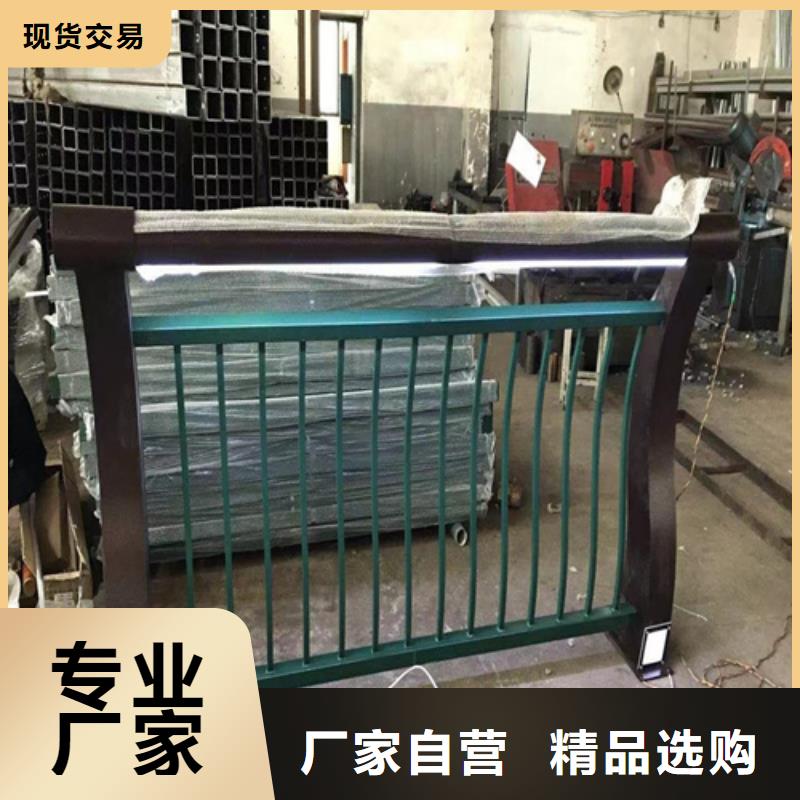 河道护栏_q235防撞护栏好品质用的放心