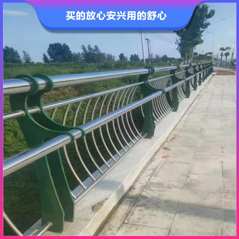 河道护栏不锈钢复合管放心购