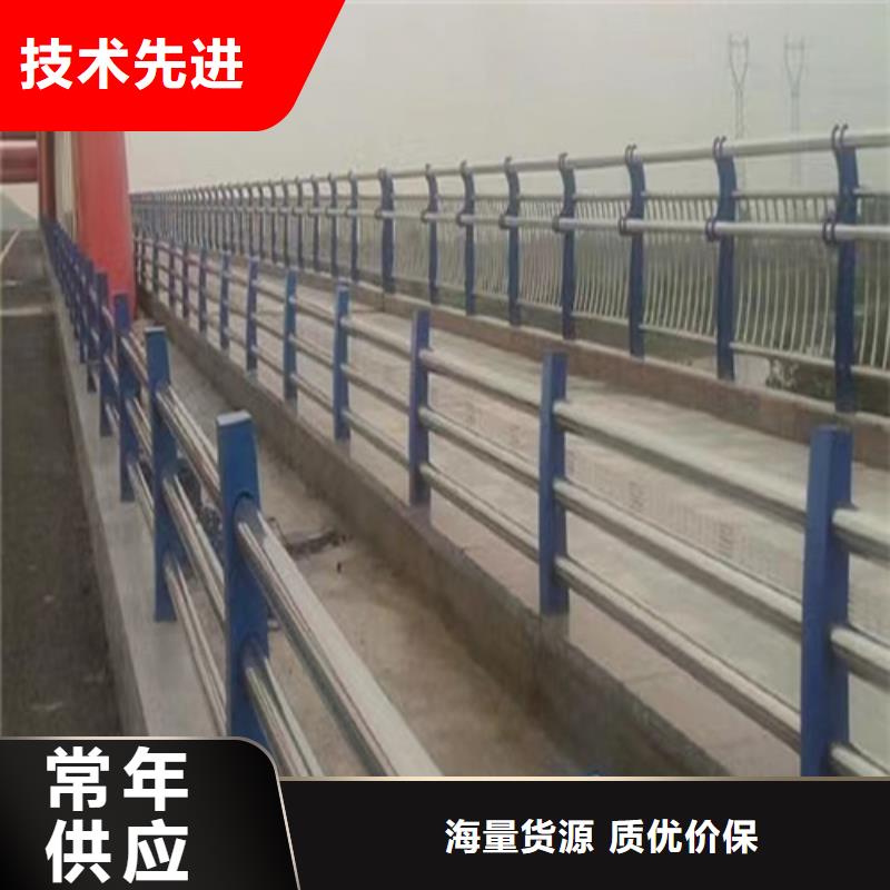 河道护栏高度标准-正规厂家