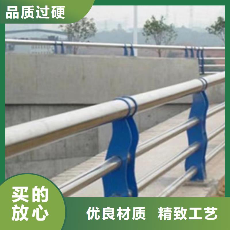 河道护栏-金属梁柱式防撞栏杆厂家物美价优