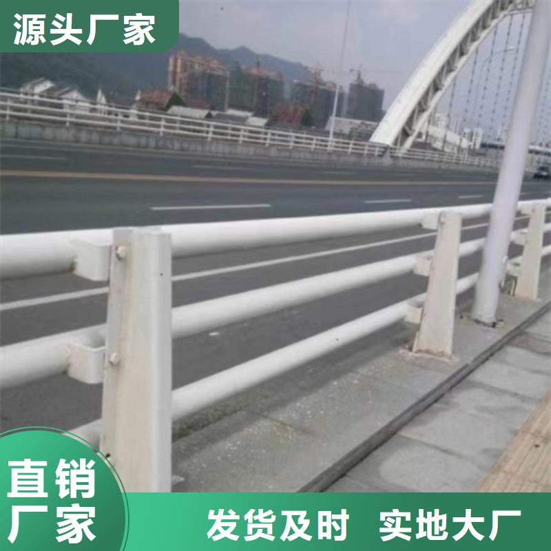 栈道湖边围栏批发厂家