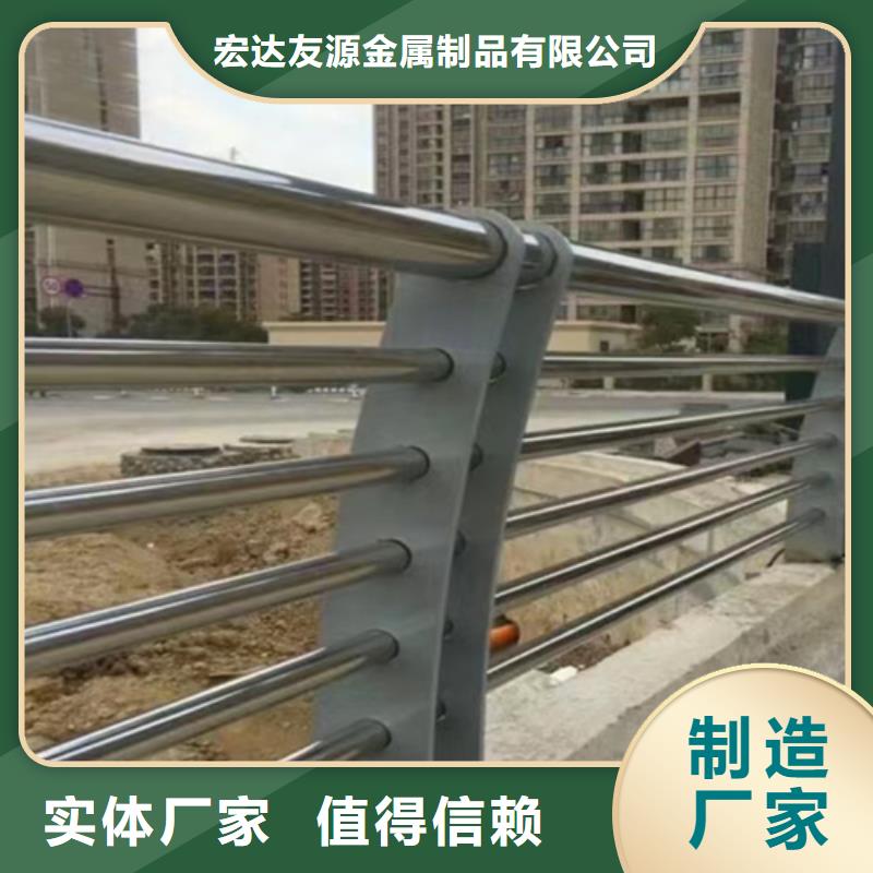 河道护栏复合管防撞栏杆厂家好品质售后无忧