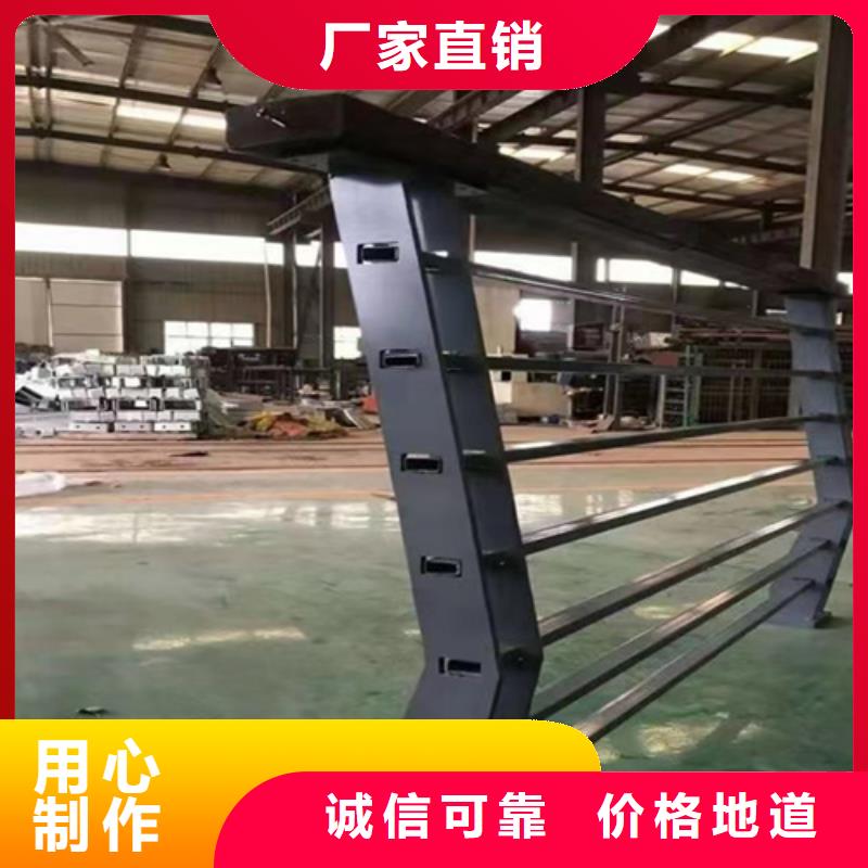 河道护栏的作用认准实力工厂