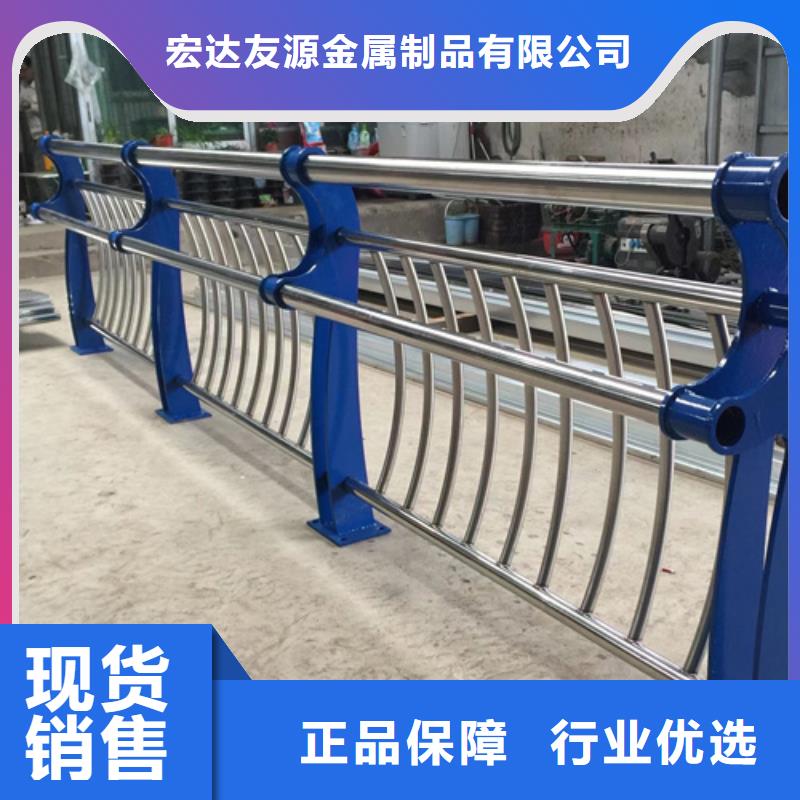 201不锈钢桥梁护栏厂家总部
