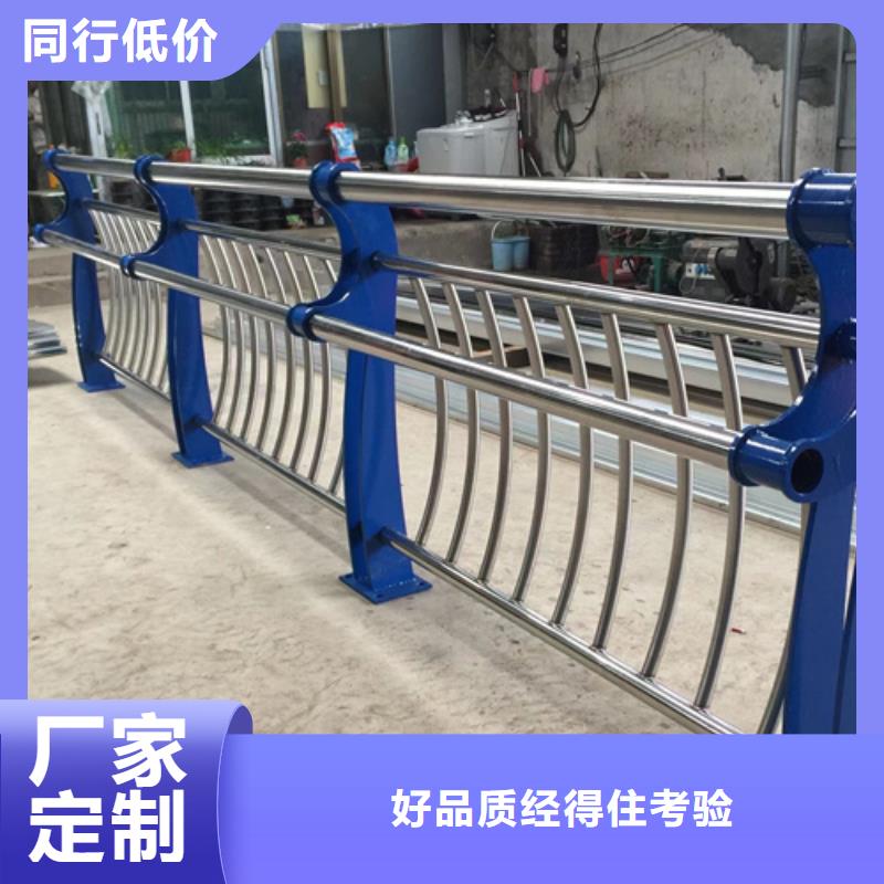 河道护栏,不锈钢立柱通过检测