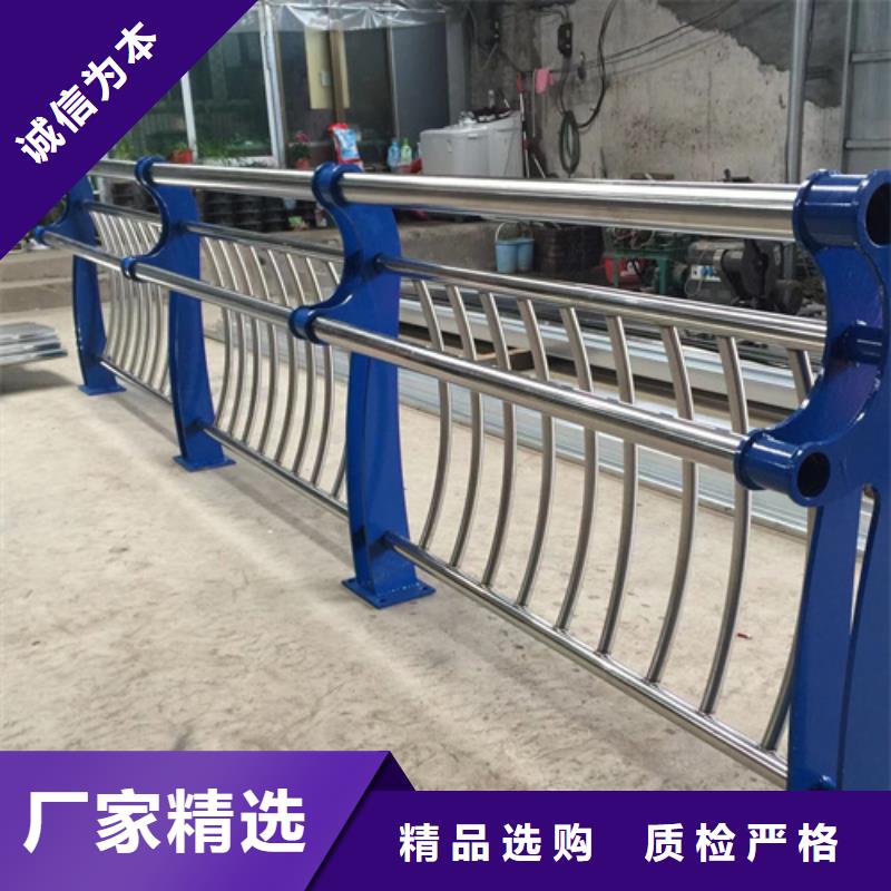河道护栏镀锌静电喷塑护栏管产品细节