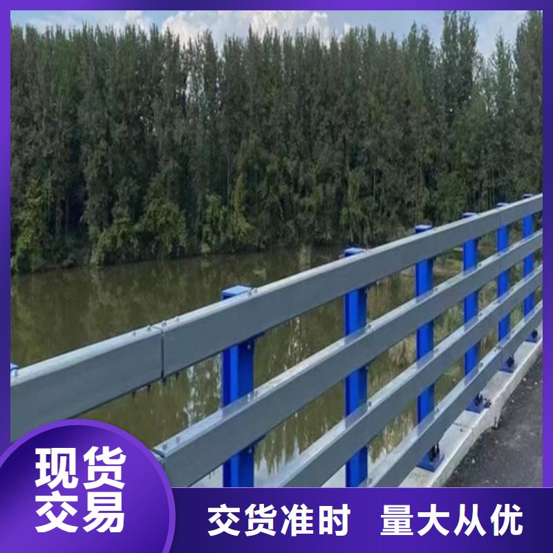 河道护栏的作用认准实力工厂
