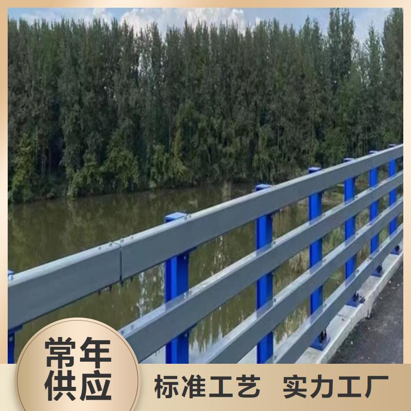 河道护栏【不锈钢复合管桥梁护栏】符合标准