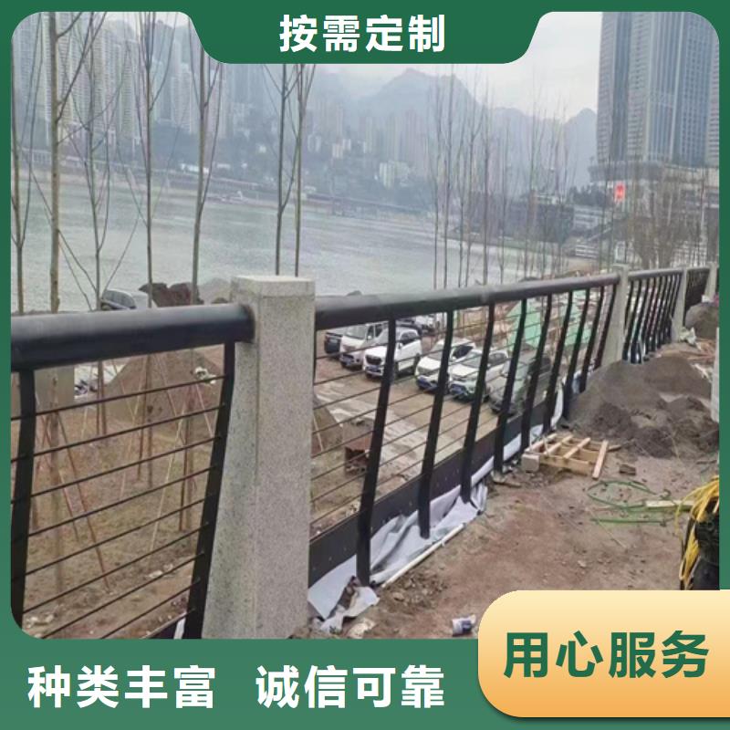 河道护栏-桥梁景观护栏实体诚信厂家