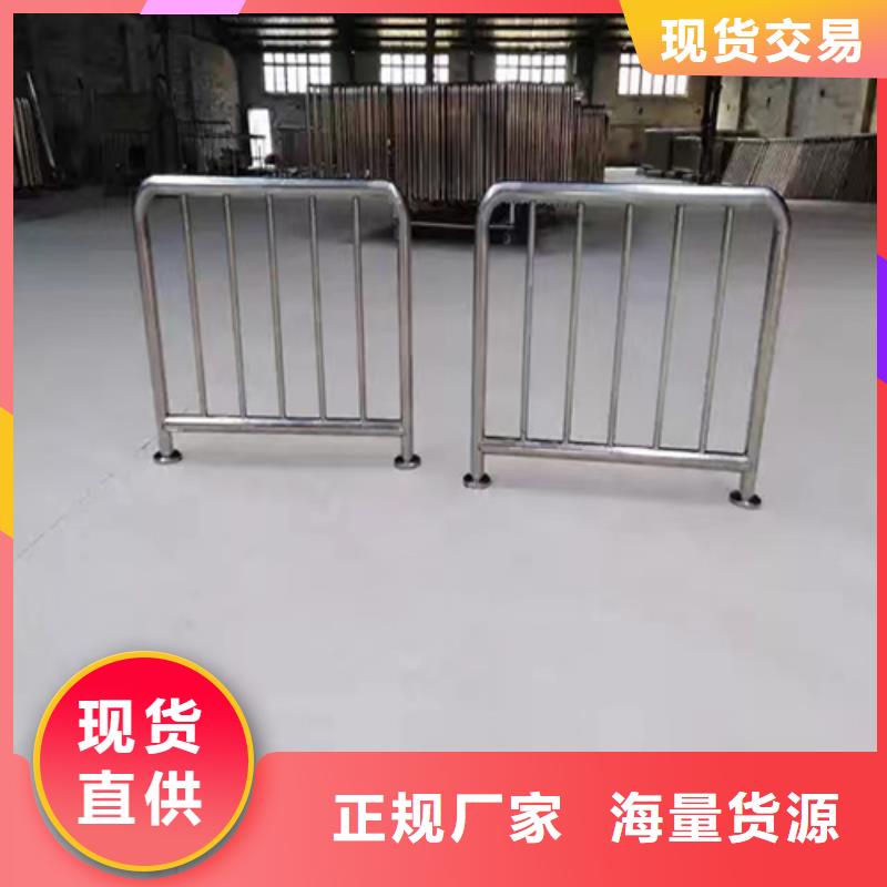 河道护栏不锈钢复合管放心购