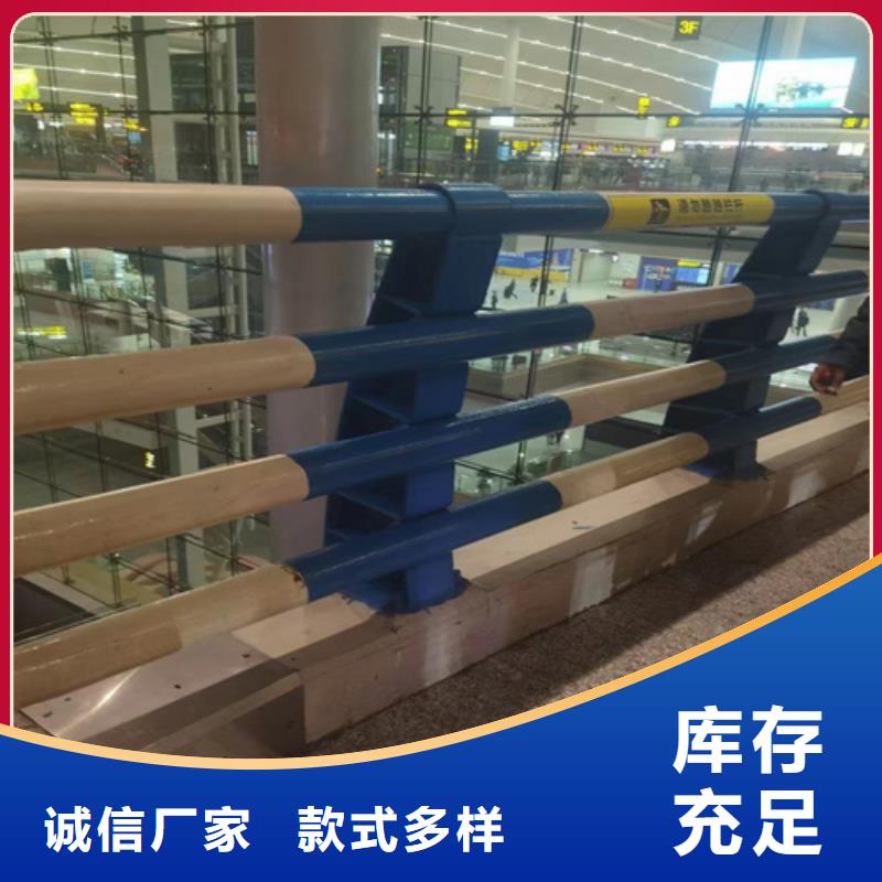 河道护栏不锈钢复合管放心购