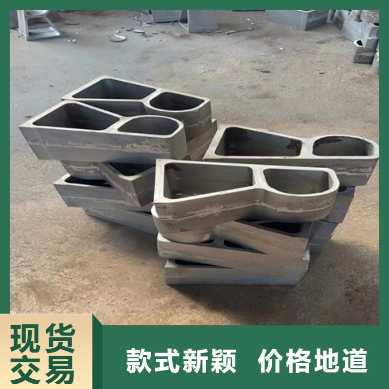 河道护栏_碳钢防撞护栏支持货到付清