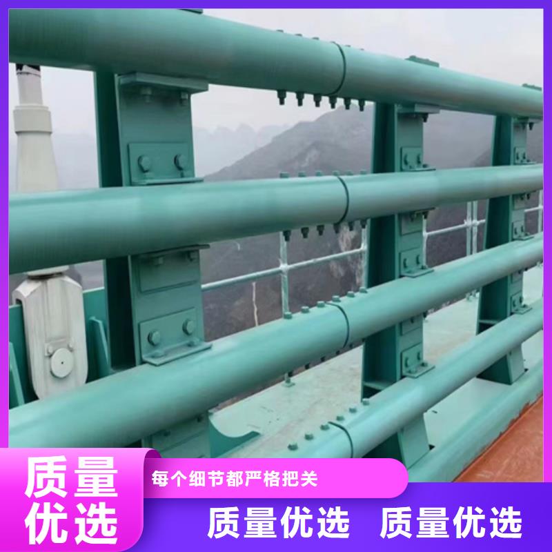 河道护栏复合管防撞栏杆厂家好品质售后无忧