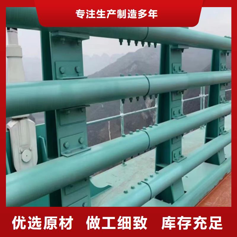 河道护栏-方管防撞护栏敢与同行比价格