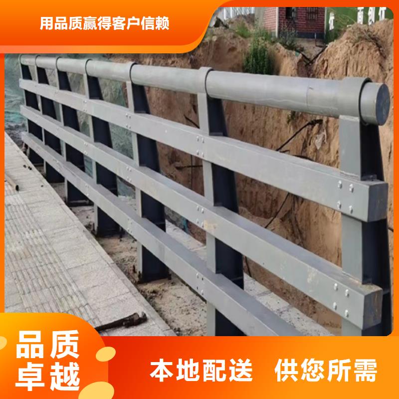 高架桥隔离护栏厂家支持定制
