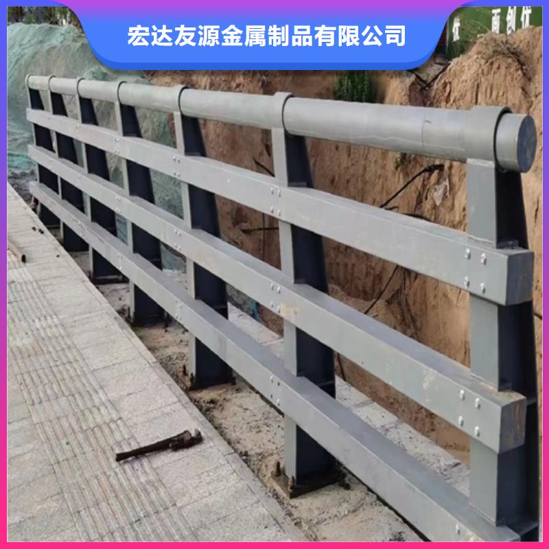 专业厂家直销锌钢河道护栏