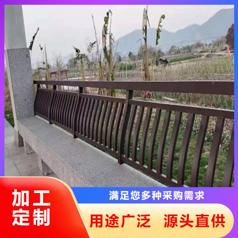 【河道护栏防撞护栏立柱厂家定制批发】