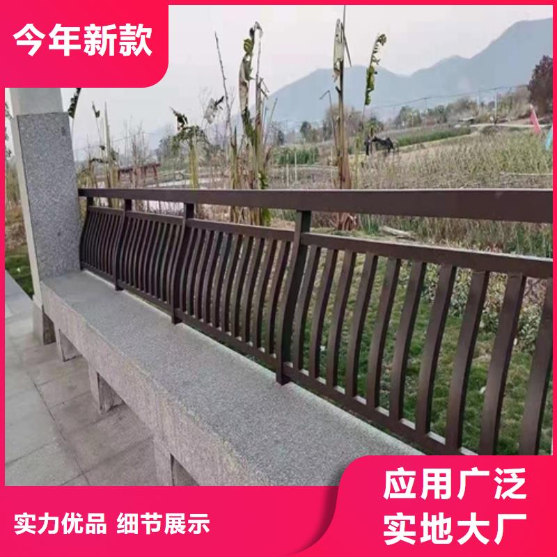 河道不锈钢护栏厂家口碑好