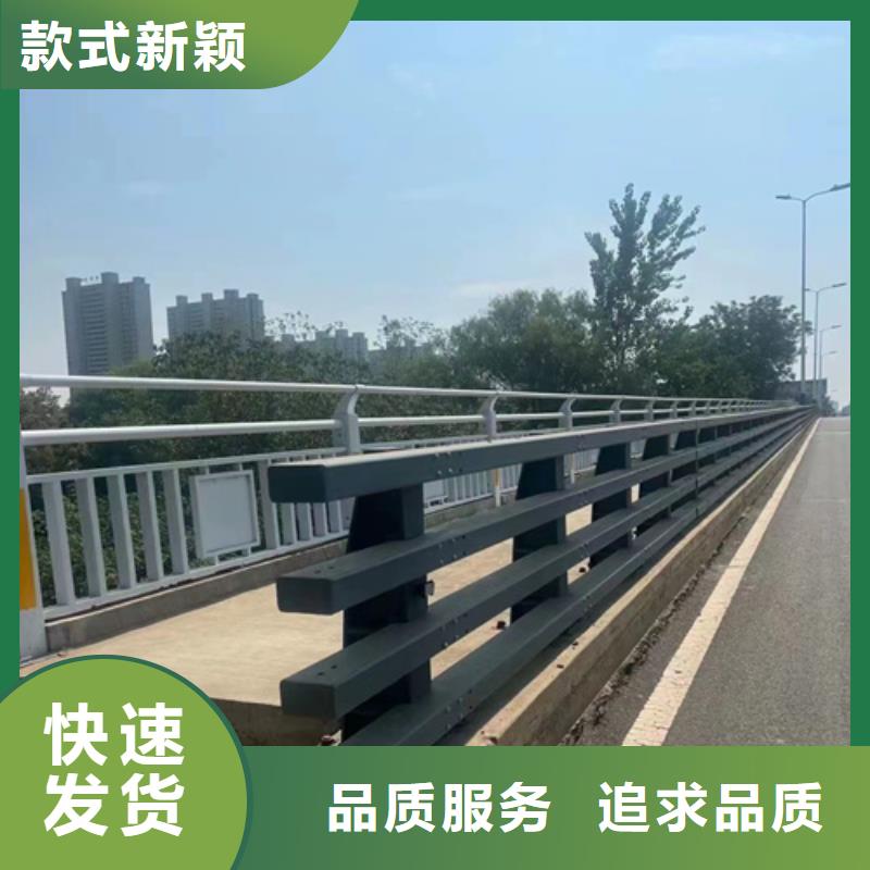 河道护栏q345防撞钢护栏厂家随到随提