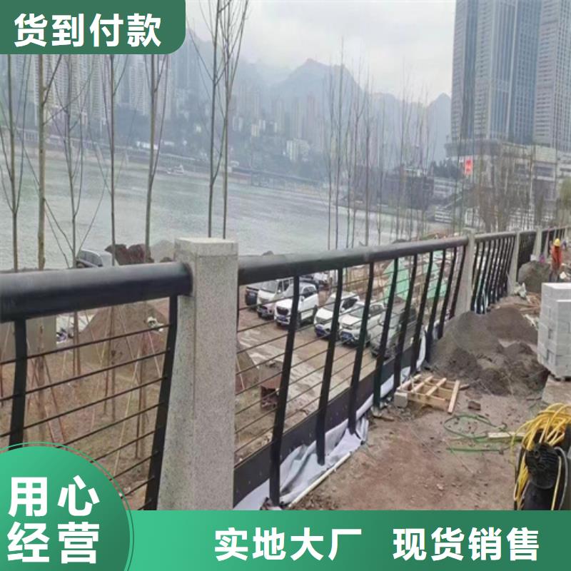 河道护栏-防撞护栏立柱严选材质