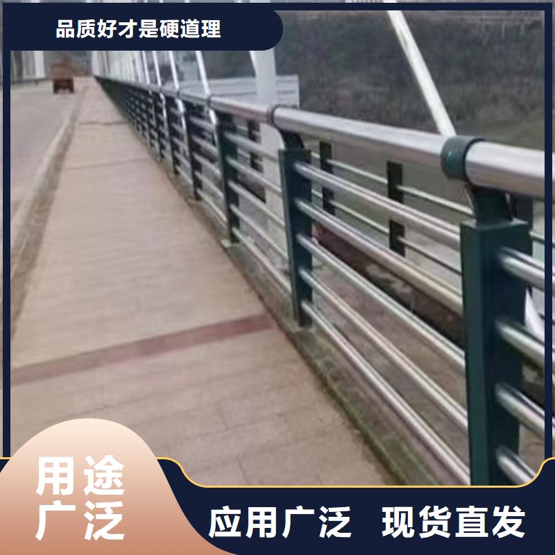 河道护栏-道路护栏厂家品质信得过