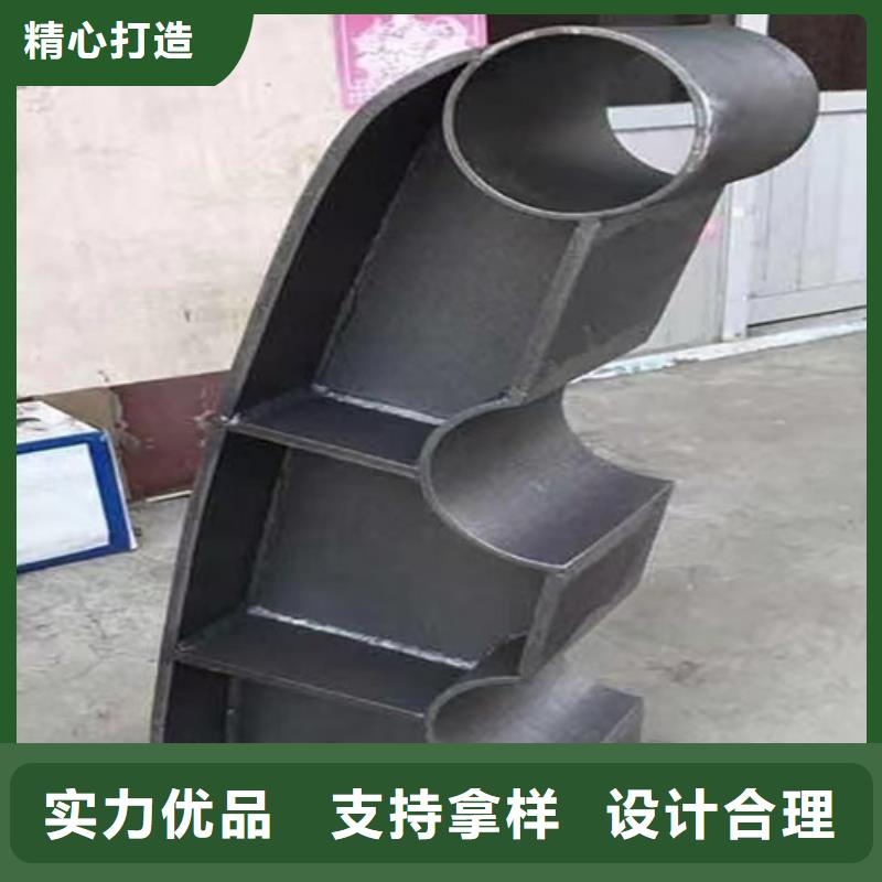 河道护栏桥梁防撞护栏厂家服务始终如一