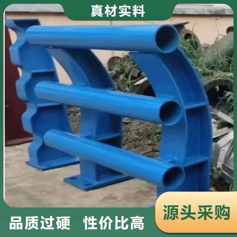 河道护栏_q345防撞钢护栏厂家专注质量