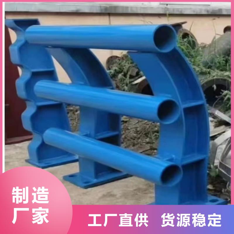 河道护栏桥梁防撞护栏精工细致打造