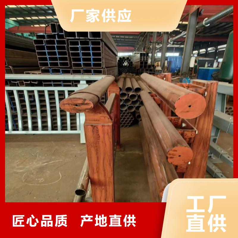 河道护栏-道路护栏厂家品质信得过