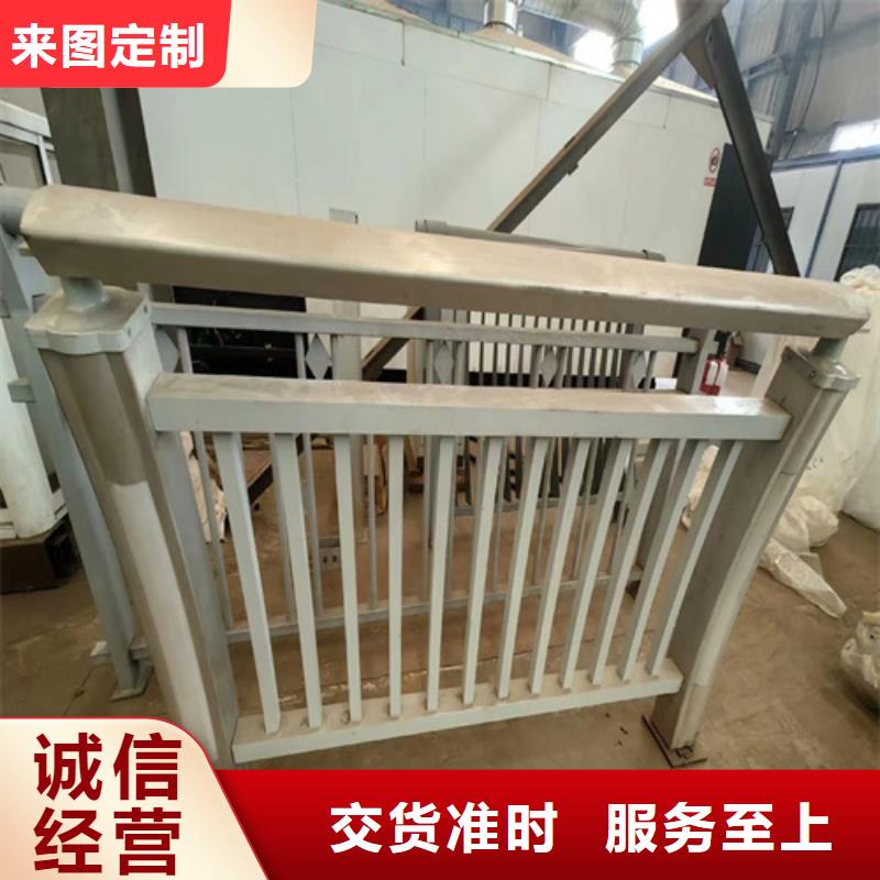 河道护栏q345防撞钢护栏厂家厂家现货批发