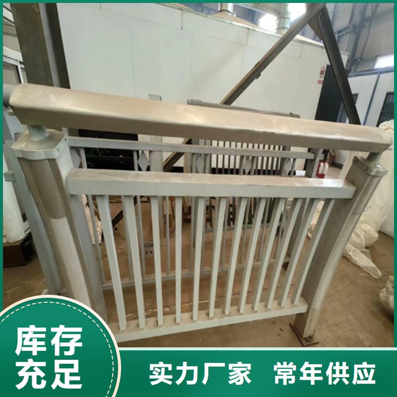 河道天桥公路防撞栏杆定制-河道天桥公路防撞栏杆厂家