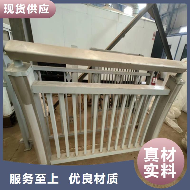 河道护栏不锈钢复合管栏杆安心购