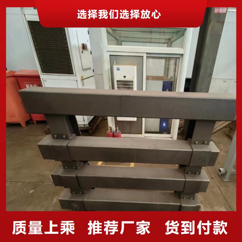 不锈钢景观护栏价格免费咨询