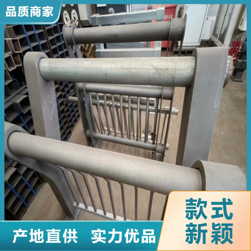 河道护栏道路护栏货源足质量好