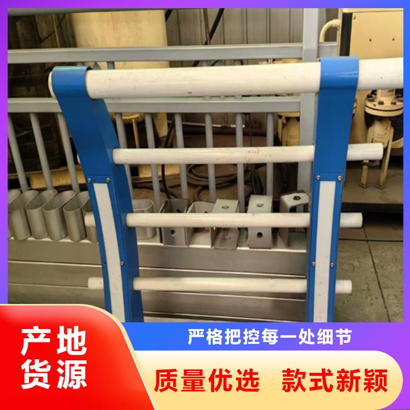 河道护栏的作用认准实力工厂
