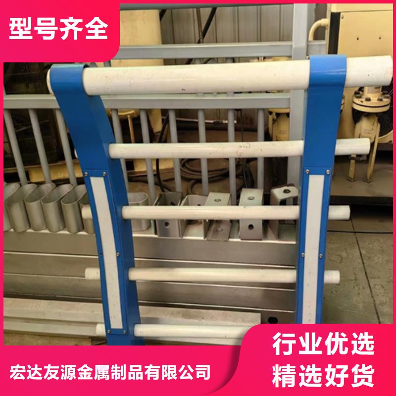 河道护栏-道路护栏厂家品质信得过