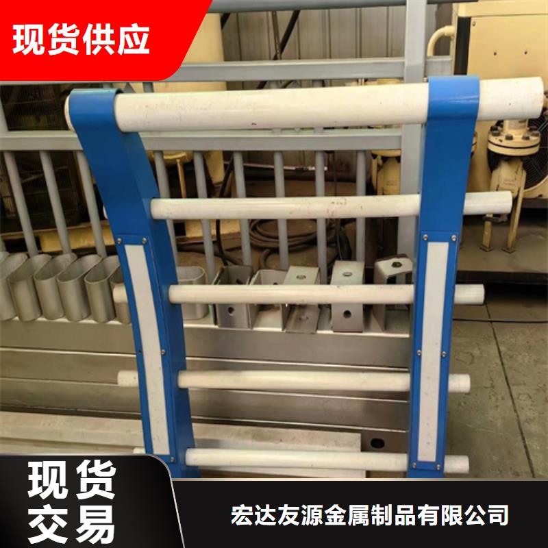 河道护栏金属梁柱式防撞栏杆厂家用心服务