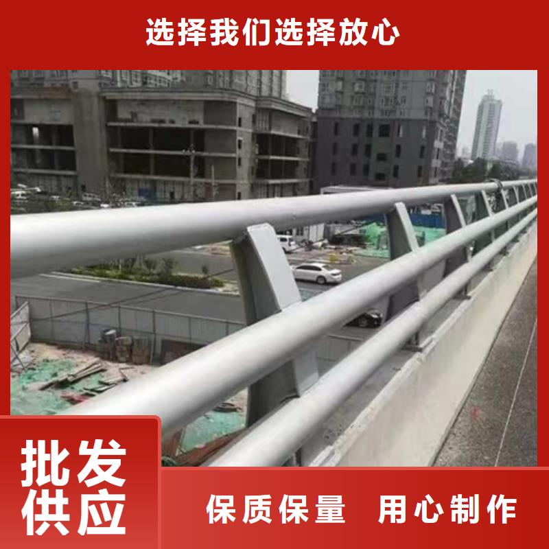 河道护栏不锈钢桥梁护栏厂家质量过硬