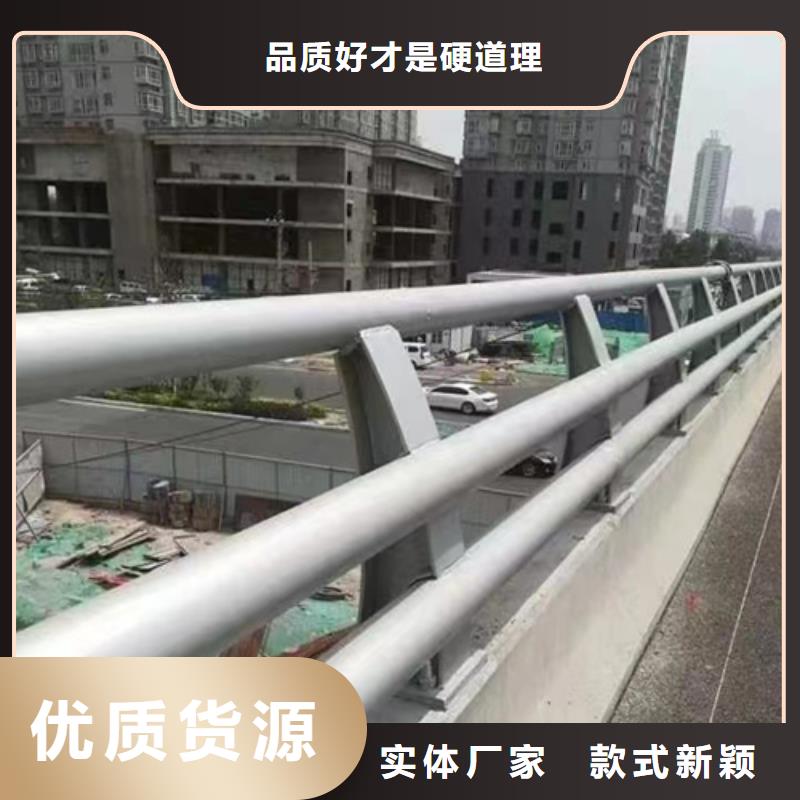 河道护栏,不锈钢桥梁护栏厂家详细参数
