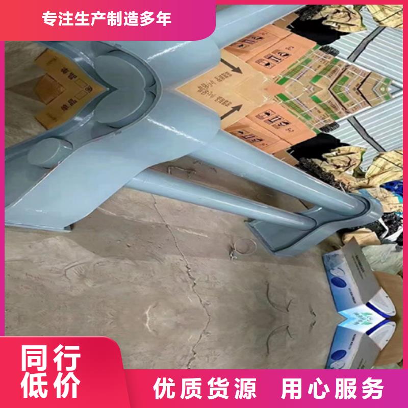 景观镀锌栏杆-大家一致的选择！