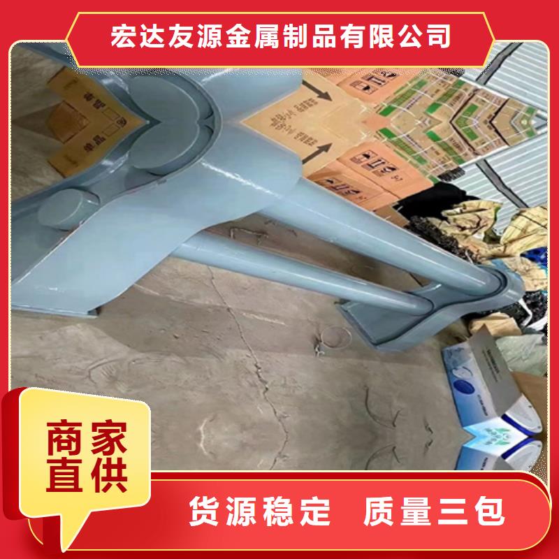 河道护栏【不锈钢复合管方管】值得买