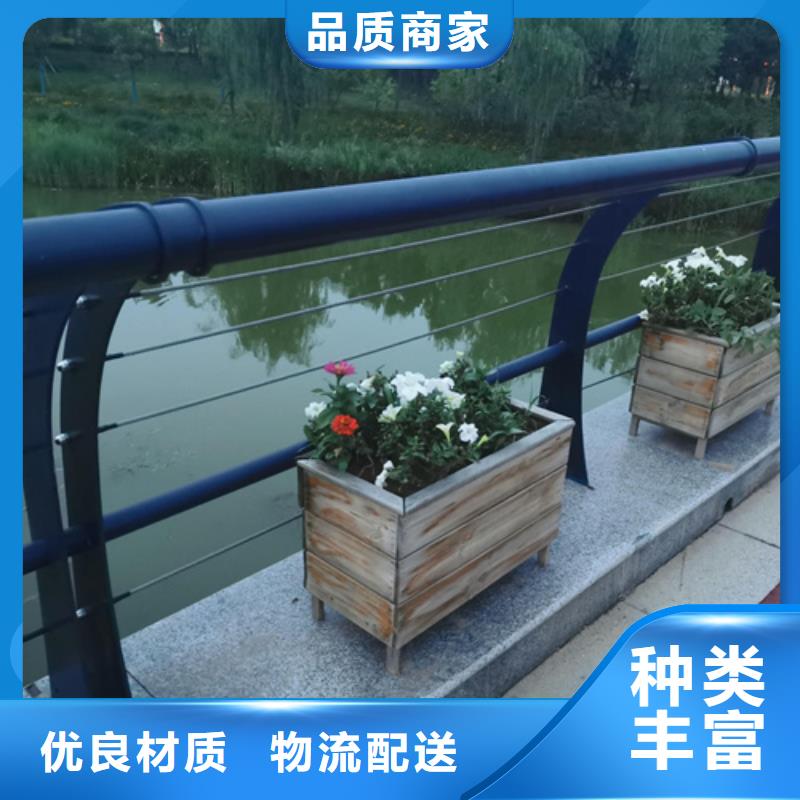 河道护栏-金属梁柱式防撞栏杆厂家物美价优