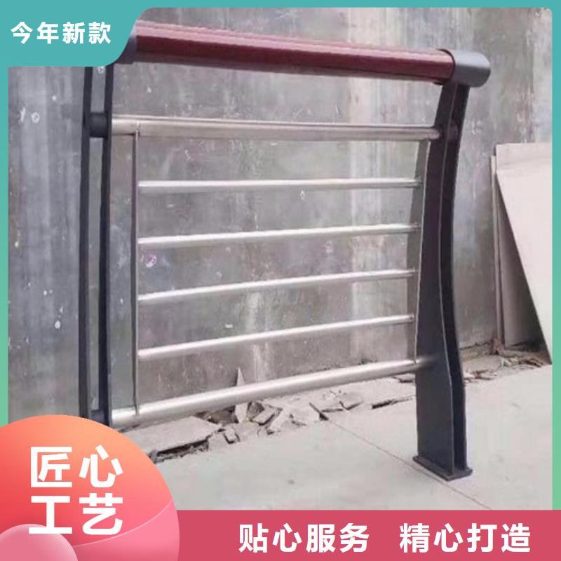 河道护栏复合管防撞栏杆厂家可放心采购