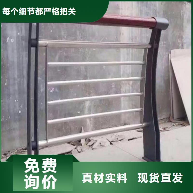 河边栏杆图片_量大从优