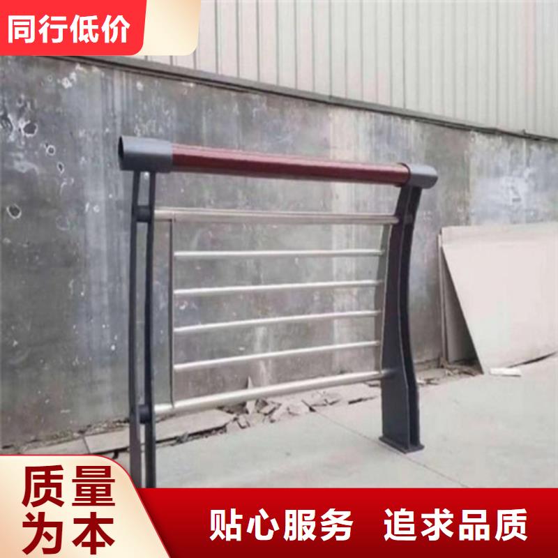 河道护栏复合管防撞栏杆好产品价格低