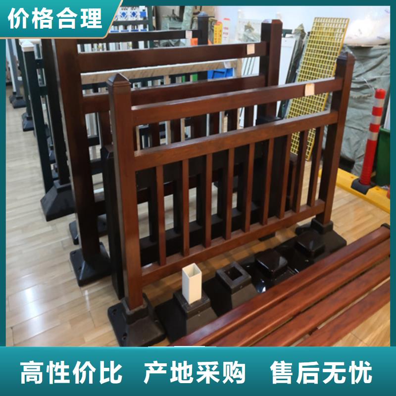 景观镀锌栏杆-大家一致的选择！
