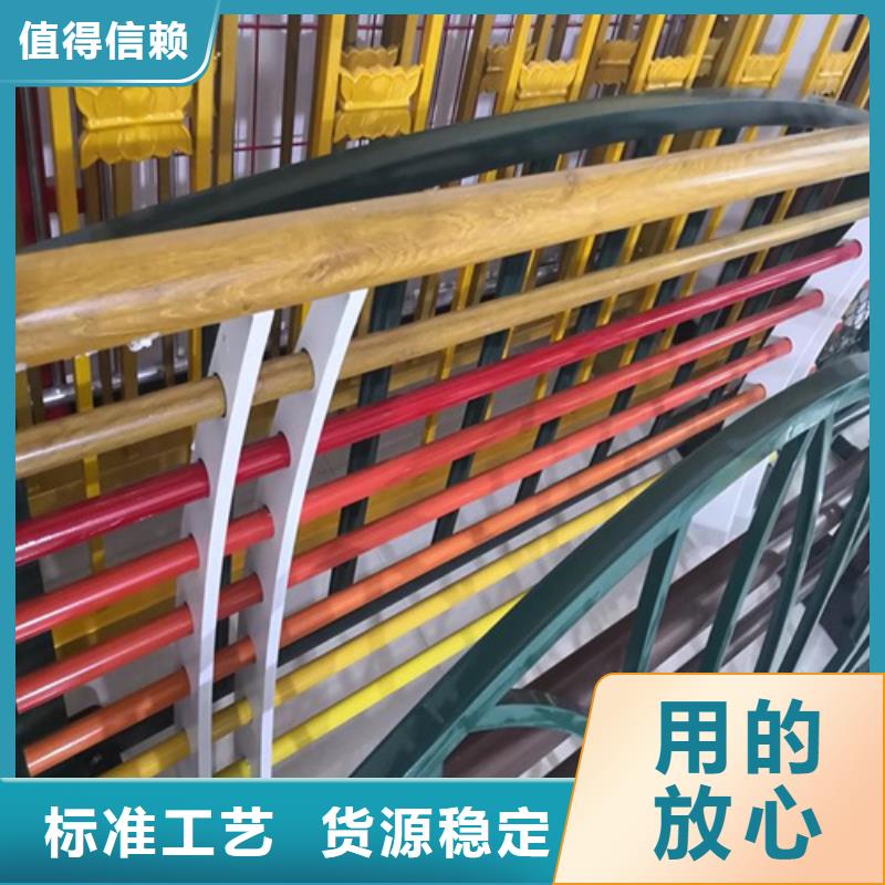 河道护栏【河道防撞护栏】快速报价