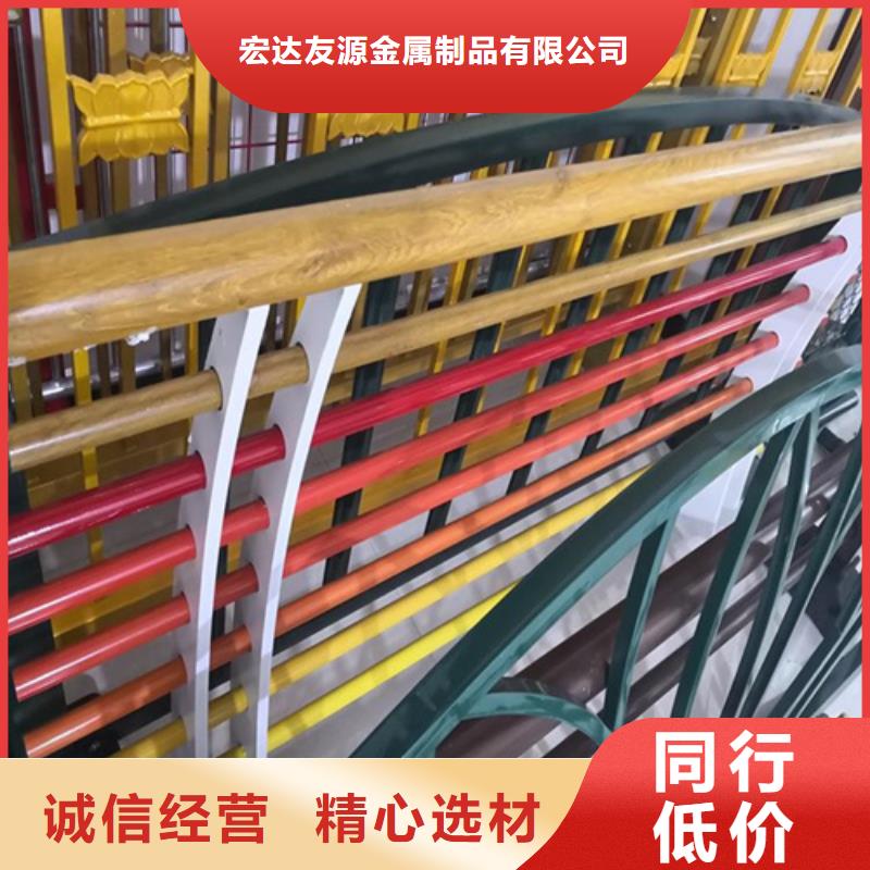 公园湖边护栏图片、公园湖边护栏图片生产厂家-质量保证
