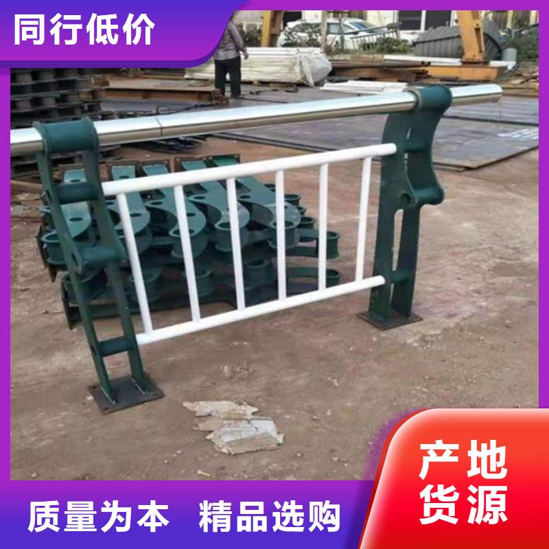 河道护栏【天桥栏杆厂家】品种全