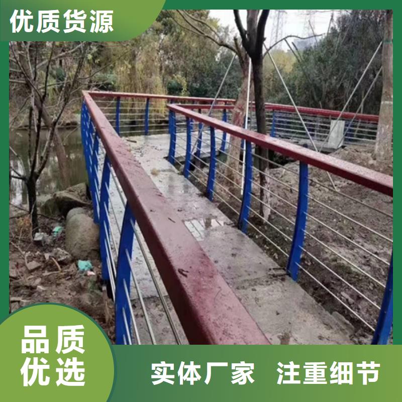 大桥河道景观桥梁护栏质量优质的厂家